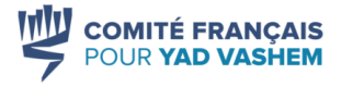 Comité Français pour Yad Vashem Logo