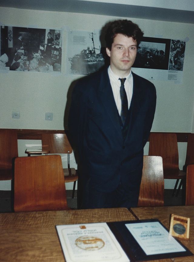 1990, Dominique BERGOGNE arrière petit fils à Yad Vashem 