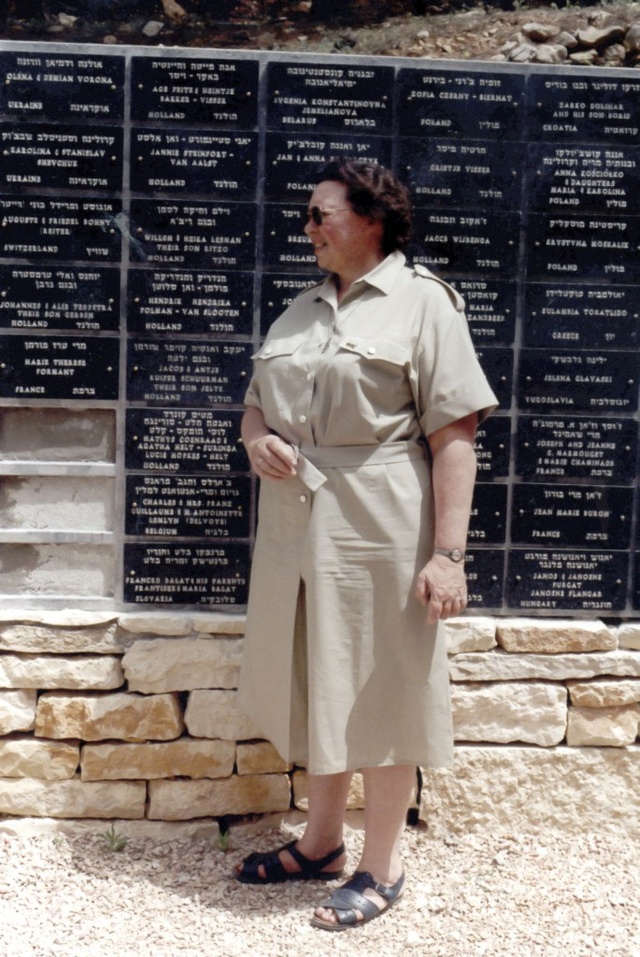 Avril 1994 Yad Vashem