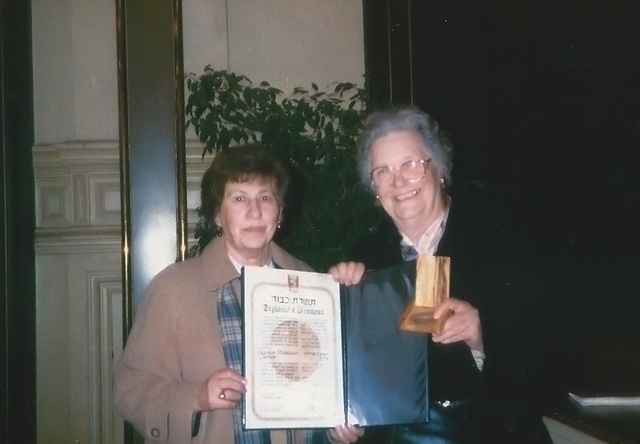 Helen Ullrich et la fille des Justes Gisèle Milet