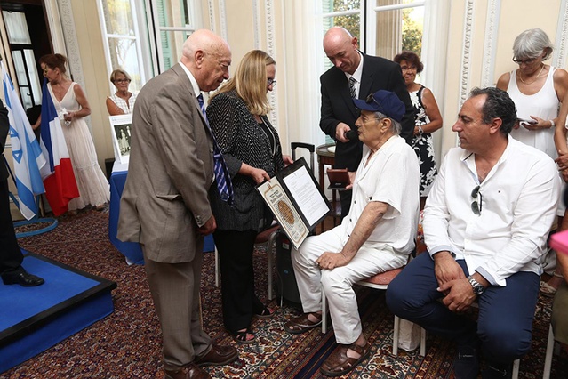Cérémonie le 23 juillet 2017